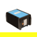 ARRI SC 575/1200 EB Ballast: Picture 1 thumbnail
