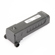DJI 1580mAh Battery: Picture 3 thumbnail