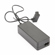 DJI Battery Charger: Picture 1 thumbnail