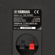 Yamaha NS-6490: Picture 3 thumbnail