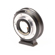 Metabones Micro Four Thirds Adapter: Picture 5 thumbnail