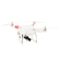 DJI Phantom 2 Quadcopter: Picture 3 thumbnail