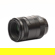 Pentax 100mm F/2.8: Picture 3 thumbnail