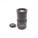 Mamiya 210mm f/4 IF Telephoto ULD Auto F...: Picture 1 thumbnail