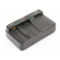Canon LC-E4 Compact Double Battery Charg...: Picture 3 thumbnail