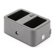 DJI Battery Charging Hub: Picture 1 thumbnail