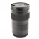 Leica Summarit-S 35mm f/2.5 Aspherical L...: Picture 3 thumbnail
