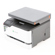 Lexmark MC3224dwe: Picture 3 thumbnail