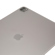 Apple iPad Pro Late 2022: Picture 4 thumbnail