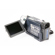 Sony DCR-TRV17 Digital Handycam Super St...: Picture 4 thumbnail
