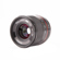 Rokinon 21mm f/1.4: Picture 6 thumbnail