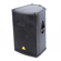 Behringer EUROLIVE B1520 PRO Professiona...: Picture 3 thumbnail