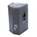 Behringer EUROLIVE B1520 PRO Professiona...: Picture 1 thumbnail