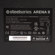 SteelSeries Arena: Picture 5 thumbnail
