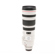 Canon 200-400: Picture 3 thumbnail