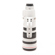 Canon 200-400: Picture 5 thumbnail
