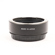 Mamiya Auto Extension Tube NA402 for 645...: Picture 2 thumbnail