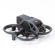 DJI Avata: Picture 3 thumbnail