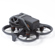 DJI Avata: Picture 5 thumbnail
