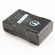 JuiceBox Lithium-Ion Battery: Picture 1 thumbnail