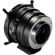 DZOFILM Marlin 1.6x Expander: Picture 2 thumbnail