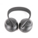 Bose Headphones 700: Picture 2 thumbnail