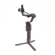 DJI Ronin-SC: Picture 1 thumbnail