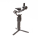 DJI Ronin-SC: Picture 6 thumbnail