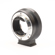 Metabones Canon EF Lens to Sony NEX Smar...: Picture 3 thumbnail