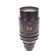 Cooke S7/i: Picture 2 thumbnail