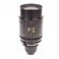 Cooke S7/i: Picture 4 thumbnail