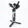 Zhiyun CRANE-M2S: Picture 1 thumbnail