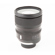 Tamron 24-70mm G2: Picture 2 thumbnail