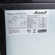 Marshall Bar Fridge: Picture 4 thumbnail