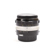 Nikon Nikkor-S 50mm f/1.4 Non-AI Lens: Picture 1 thumbnail