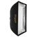 Glow EZ Lock Quick Softbox: Picture 2 thumbnail