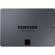 Samsung 870 QVO: Picture 2 thumbnail