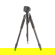 Ultimaxx UM-TRMP80BK 80" Aluminum Tripod...: Picture 1 thumbnail