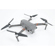 DJI Mavic 2 Enterprise: Picture 1 thumbnail