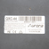 Aurora Multimedia QXC-44: Picture 2 thumbnail