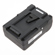 Dracast Battery: Picture 3 thumbnail