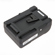 Dracast Battery: Picture 3 thumbnail