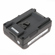 Dracast Battery: Picture 2 thumbnail