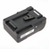 Dracast Battery: Picture 3 thumbnail