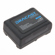 Dracast Battery: Picture 4 thumbnail