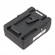 Dracast Battery: Picture 3 thumbnail