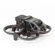 DJI Avata: Picture 5 thumbnail