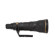 Nikon 800mm F/5.6: Picture 2 thumbnail