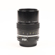 Nikon 135mm f/2.8 Nikkor Ai Telephoto Ma...: Picture 1 thumbnail
