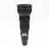 Nikon 600mm f/4D ED-IF II AF-S Telephoto...: Picture 1 thumbnail